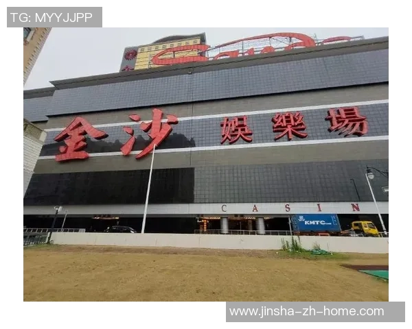 网上澳门金沙娱乐555-探路网络现实的最大前置站，澳门金沙娱乐555的网上体验之旅-网上澳门金沙娱乐555