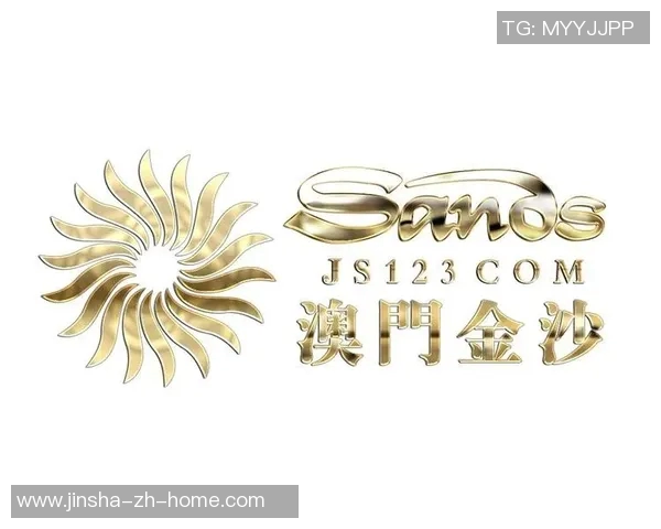 澳门金沙娱乐在线网站-澳门金沙娱乐在线网站,探索虚拟世界的娱乐新境界-澳门金沙娱乐在线网站 澳门金沙娱乐在线网站-澳门金沙娱乐在线网站,探索虚拟世界的娱乐新境界-澳门金沙娱乐在线网站