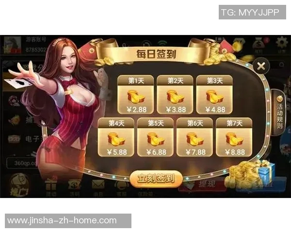 最新金沙娱乐网站-最新金沙娱乐网站，探索前沿娱乐体验的新天地-最新金沙娱乐网站