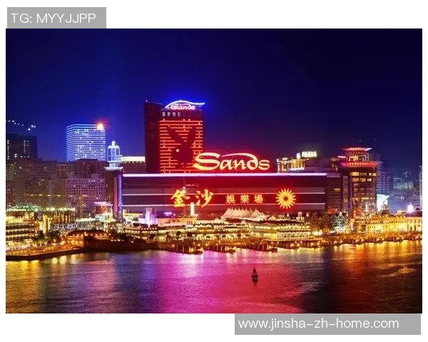 澳门金沙会网上官网-探索澳门金沙会网上官网的迷人世界-澳门金沙会网上官网