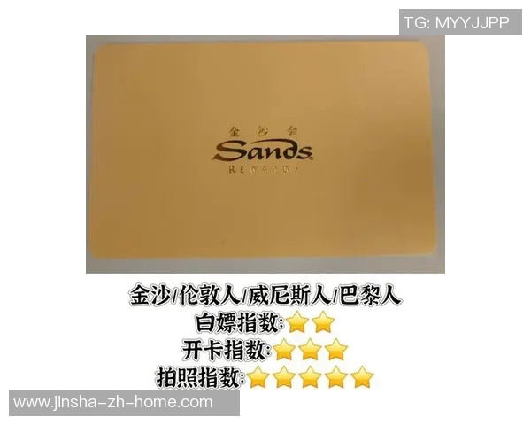 澳门金沙娱乐场骗我钱-澳门金沙娱乐场的一场意想不到的事件，如何陷入误人与财的两难境地-澳门金沙娱乐场骗我钱