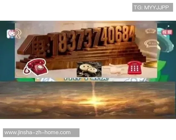 bbin澳门金沙线上娱乐-高效时代的探险新世界，澳门bbin与澳门金沙，在线娱乐的奇迹-bbin澳门金沙线上娱乐