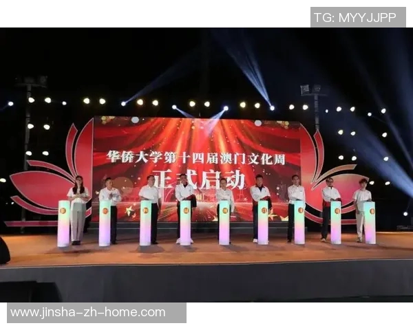 澳门大金沙乐娱艺场-澳门大金沙乐娱艺场，文化与娱乐的璀璨交汇-澳门大金沙乐娱艺场